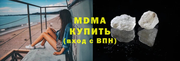 mix Белоозёрский