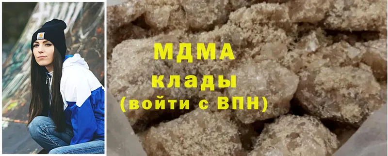 МДМА молли  MEGA ССЫЛКА  Верхняя Тура 